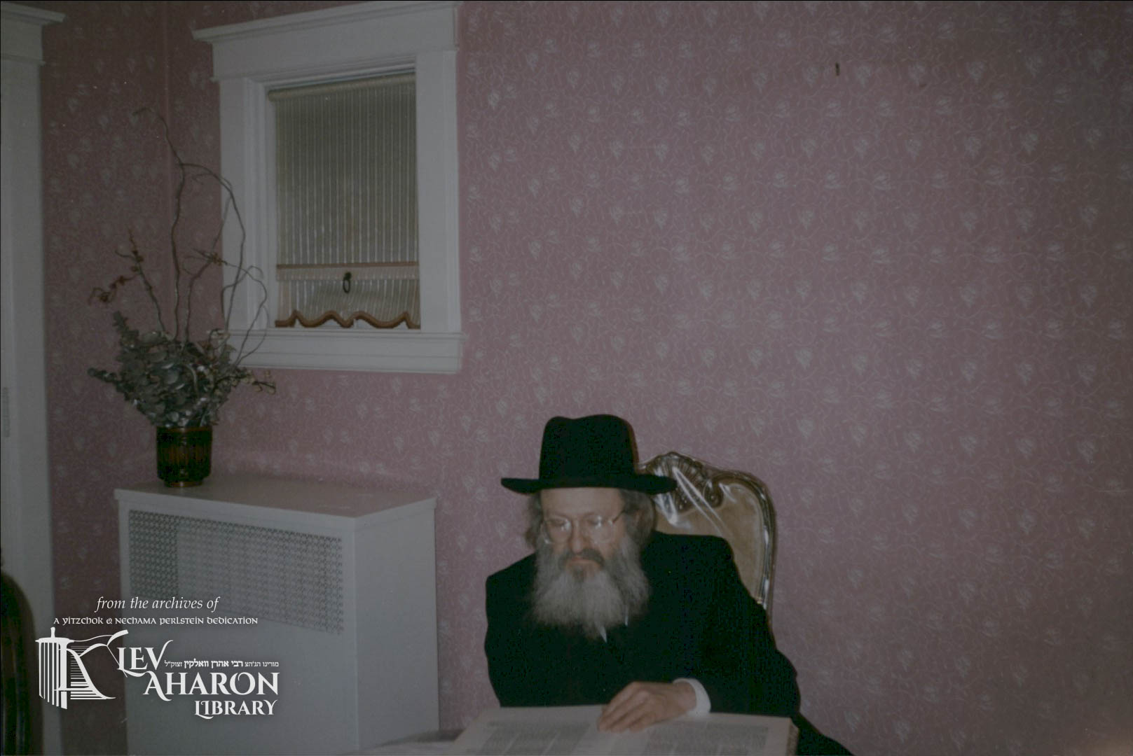 Rav Moshe Yoel Walkin